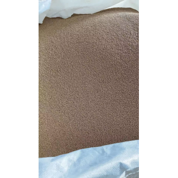 Mycoprotein Feed Grade Mycoprotein MSG 70% For Animal Feed Promote Growth Manufactory