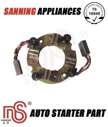 Auto Starter Brush Holder Assy Aluminium Cage - New Part Numbers WAI:69-9100, WAI:69-9200
