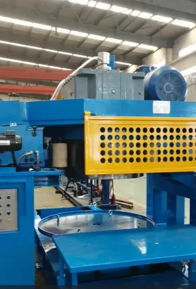 Inverted Wire Drawing Machine