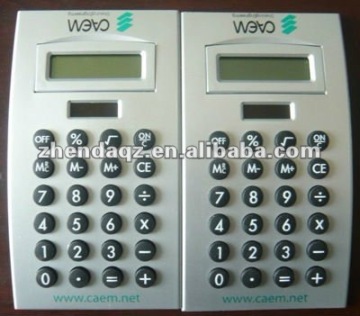 Calcolatore del banco di promozione