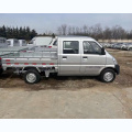 Wuling Rongguang light truck extra long version