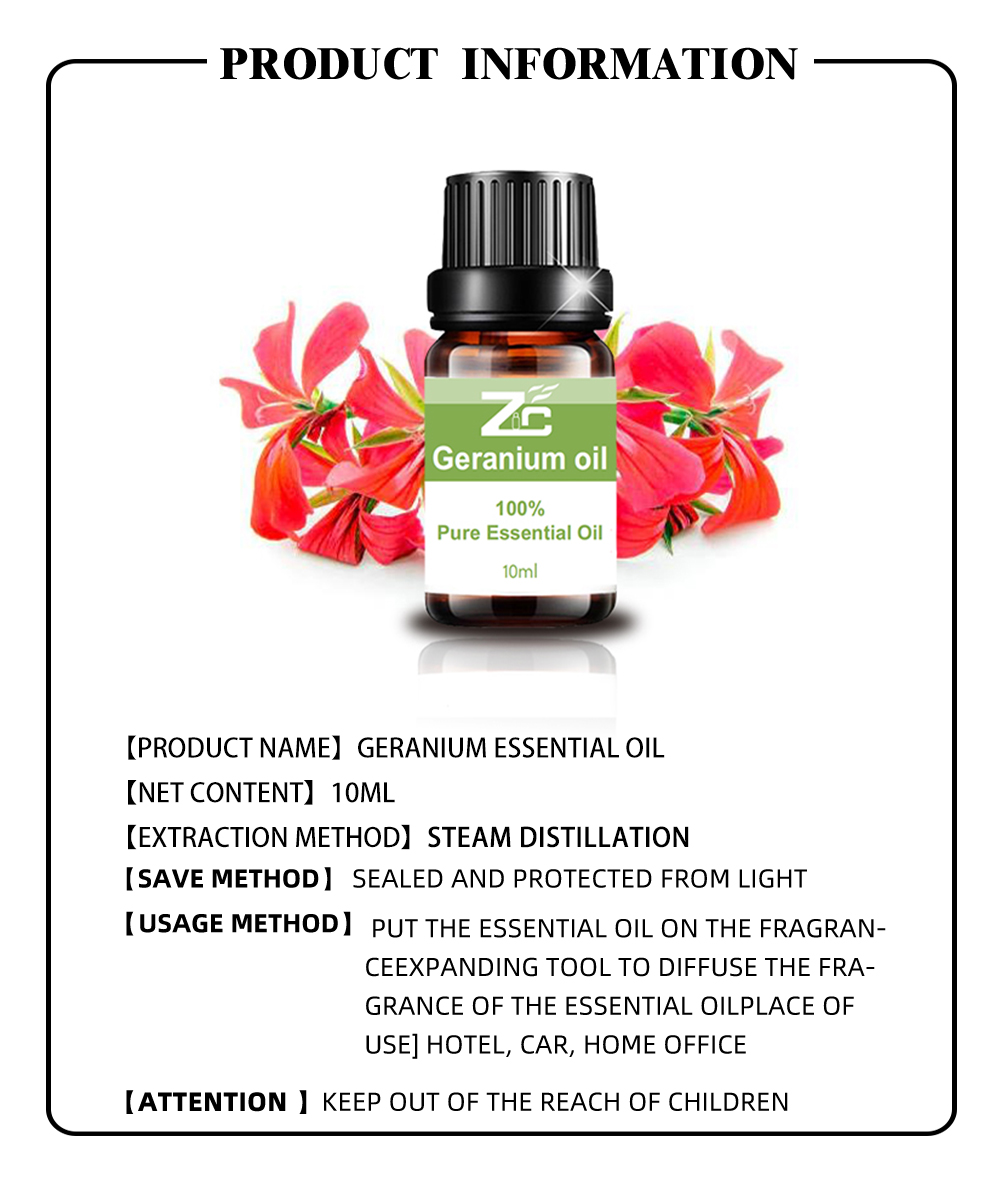 Factory Supply Natural Geranium Essential Oil for Skincare