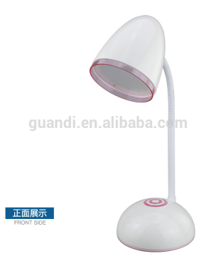 ABS led table lamp E27 lamp holder reading desk top lamp indoor lamp