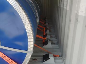 Oriented silicon steel coil 2