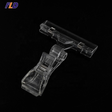 Plastic Pop Clip Double-Sided Sign Holder for Display and Advertisement