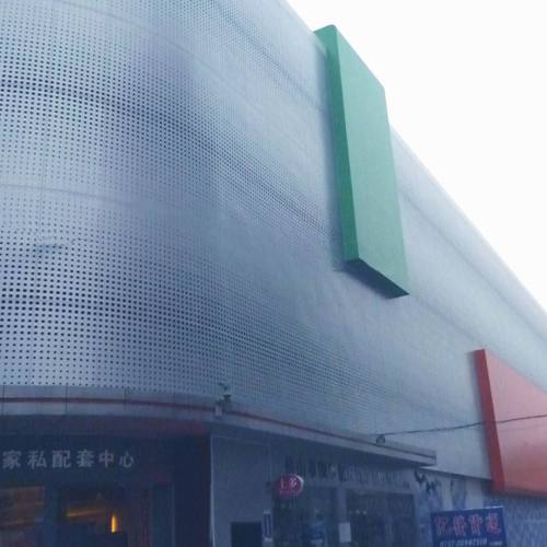 Perforated Aluminum Panels for Facade Decoration