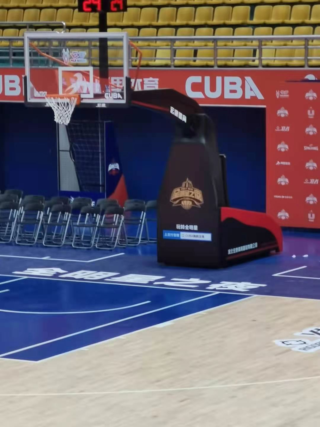 FIBA Approved Electric Portable Basketball Hoop Stand