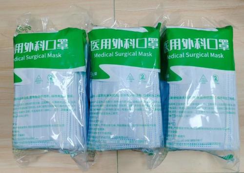 Medical Surgical Face Mask