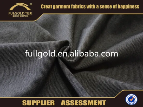 Wholesale Best Quality Plain Dyed Roma Knit Jersey Fabric China Shaoxing Supplier