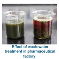 ผงสีขาว polyacrylamide ประจุบวก