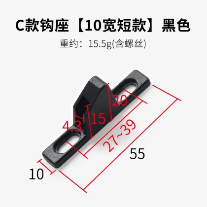 storm door window latch