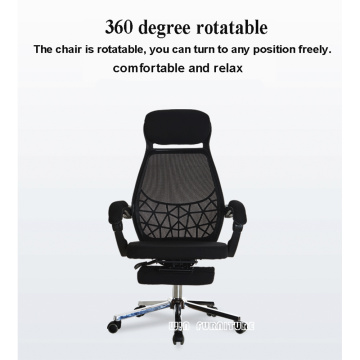 Comfortable High Back Designer Chair