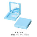 Plastic Square Cosmetic Compact/Eyeliner Case