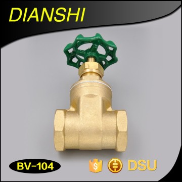 Brass gate valve Watermark approval