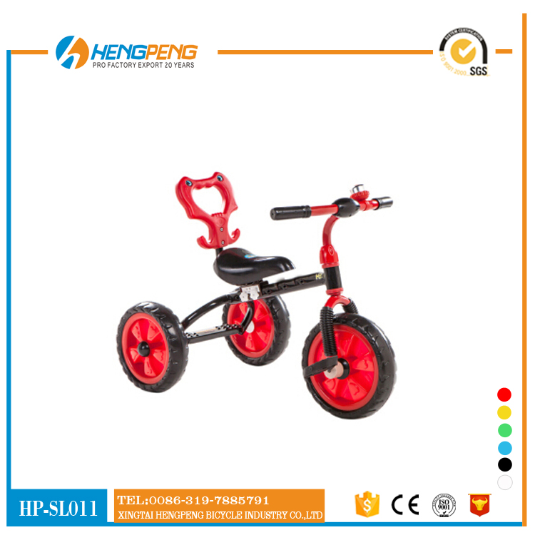 New cool toy 3 wheel tricycles