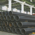 Seamless Stainless Steel Pipes