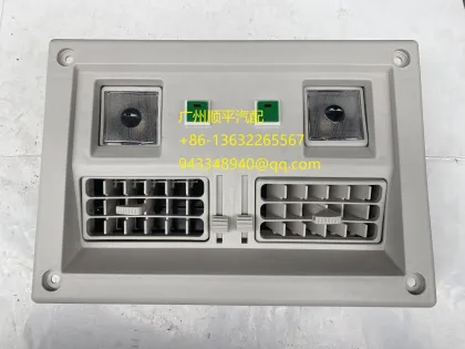 82D21-00011-AMP Bus A/C Vent with Lights for KLQ6920 Chinese Bus