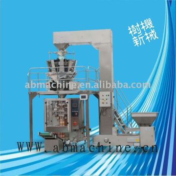 poped rice candy packing machine SML-720