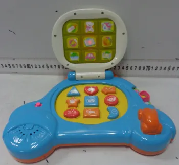 2014 kids laptop toy english and french intelligent learning machine toy