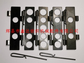 214M Type Grid Loom Multi Shuttle Control Steel Plate And Steel Plate Pin Weaving Hardware Hinge