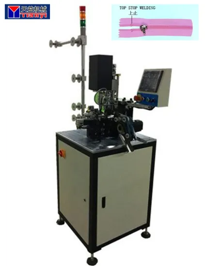 Nylon U Shape Top Stop Machine for Polyester Zipper Production
