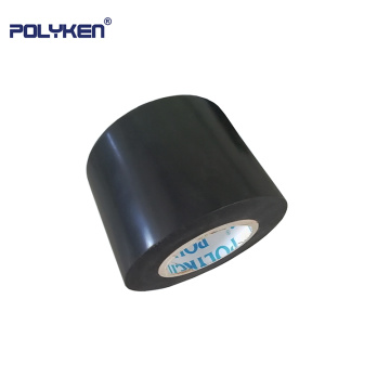 China Polyethylene Anti-Corrosion Tape,Anti Corrosion Tape,Pipe Wrap ...
