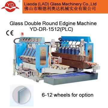 Straight Line Glass Double Round Edging Machine - glass machine
