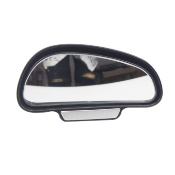 Passenger Side Blind Spot Mirror for Safety Car Rearview