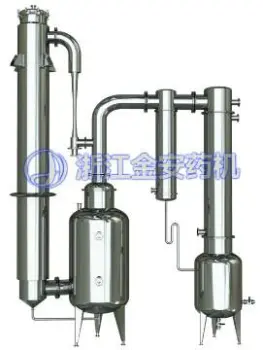 JMZ Series Falling Film Evaporator of Single-effect