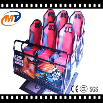2015Hot sale motion 5d cinema chair