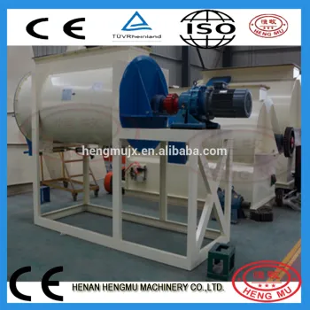 vertical mixing machine small animal feed mixer