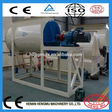 vertical mixing machine small animal feed mixer