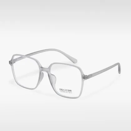 Trendy Large Frame Anti-Blue Light Myopia Glasses