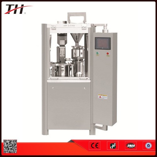 2015 fully automatic pill making machine