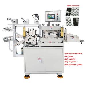 Electronic Materials Asynchronous Die Cutting Machine