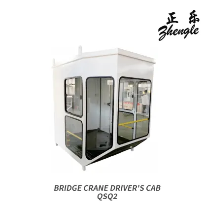 Bridge crane driver's cab qsq2