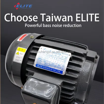 Taiwan Alite Hydraulic Inner Shaft Motor - 0.75KW to 5.6KW Elite Oil Pump Motor