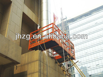 "U" shape hanging work platform suspension platform Rope Suspended Platform Swing Stage