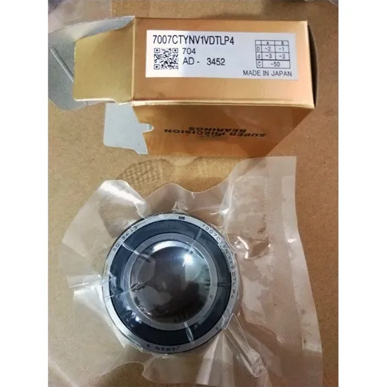 7007C 2RZ P4 HQ1 DTA Angular Contact Ball Bearings 7007 7008 7009 7010