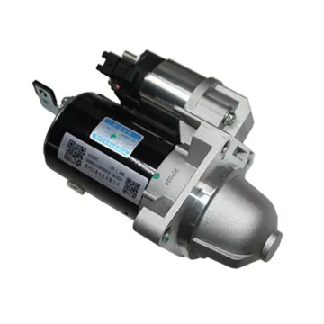 Geely Coolray Starter OE No. 2043005800