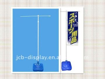 3m Aluminum Water Base Advertising Flagpole