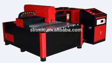 High speed of 600w yag metal laser cutting machine