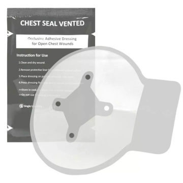 প্রাথমিক চিকিৎসা বুকে সীল