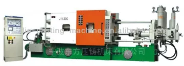 330Ton brass allloy casting die casting machine