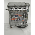 Рухавік JLD-4G24 для Geely Original Parts