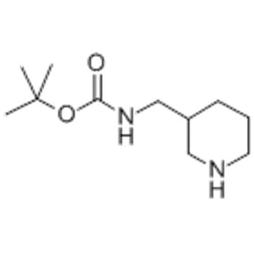 3-Ν-Βοc-αμινομεθυλοπιπεριδίνη CAS 142643-29-6