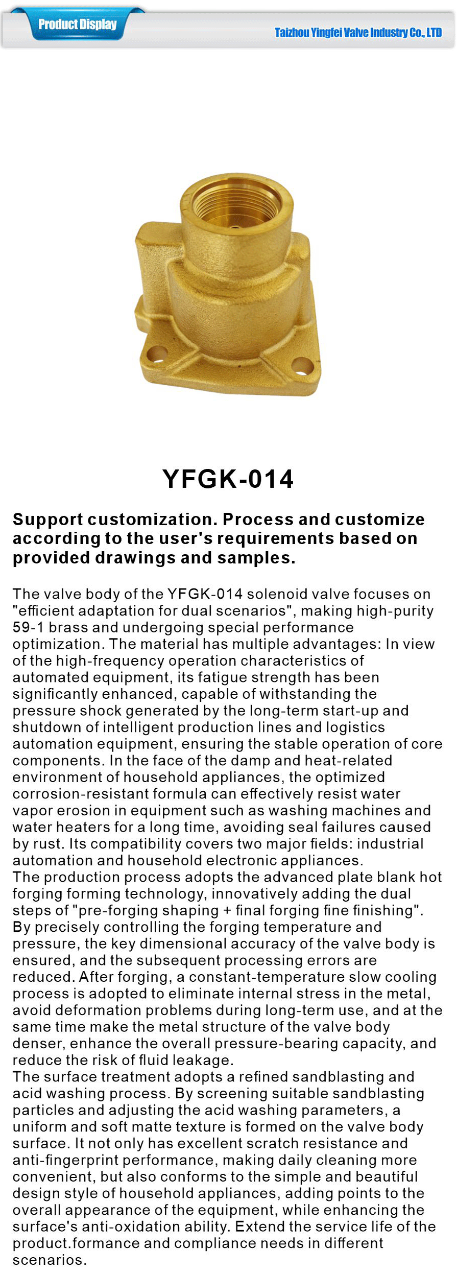 Electromagnetic valve body for household appliances-xiangqing1-YFGK-014
