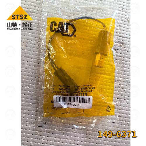 SWITCH AS-PRESSURE 149-6371