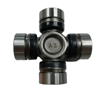 Popular New Modern Universal Joint for HIACE 3L