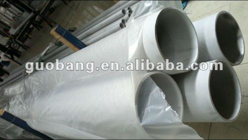 Nickel200/N02200/Alloy200 seamless pipes/tubes-ASTM B163